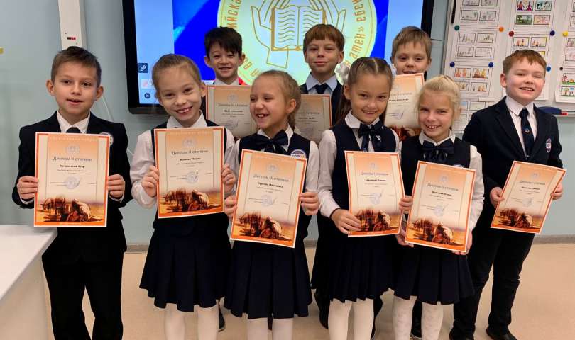 Обучающиеся 2.1 и 2.2 классов приняли участие в школьном туре Открытой всероссийской интеллектуальной олимпиады «Наше наследие»
